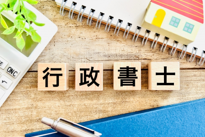 行政書士のレンタルオフィス開業は可能！事務所要件と選び方