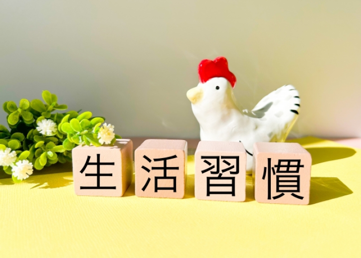 成功者の生活習慣20選！ビジネスの成果を最大化する改善術